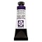 Daniel Smith Extra Fine Watercolor - Cobalt Violet Deep, 15 ml Tube